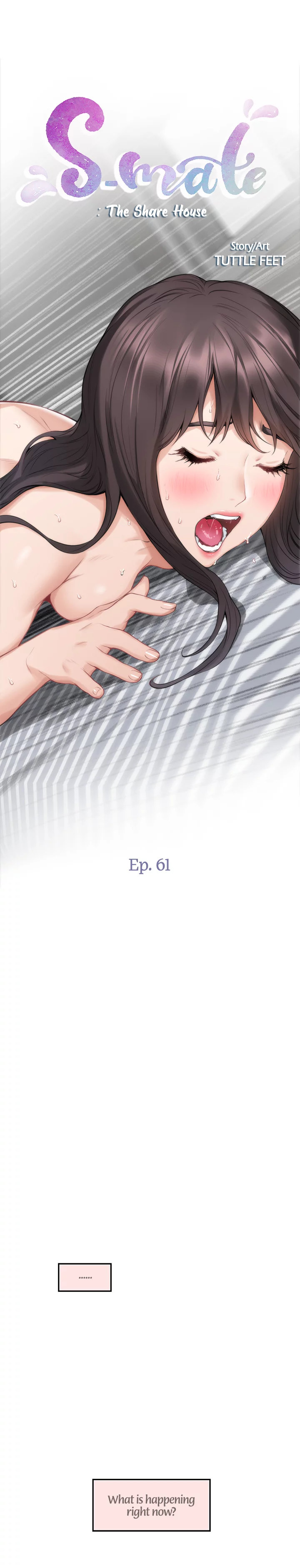 S-Mate Chapter 61 Page 1