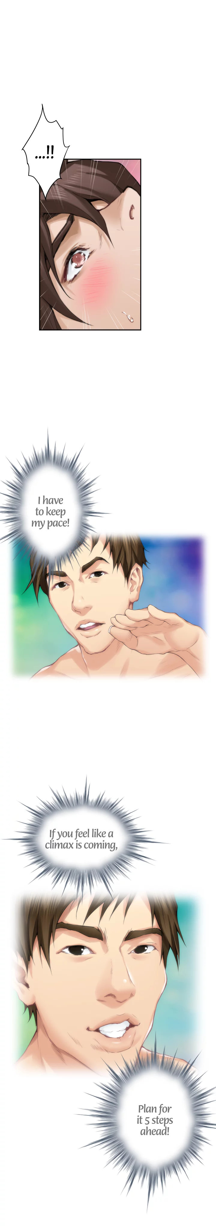 S-Mate Chapter 61 Page 17