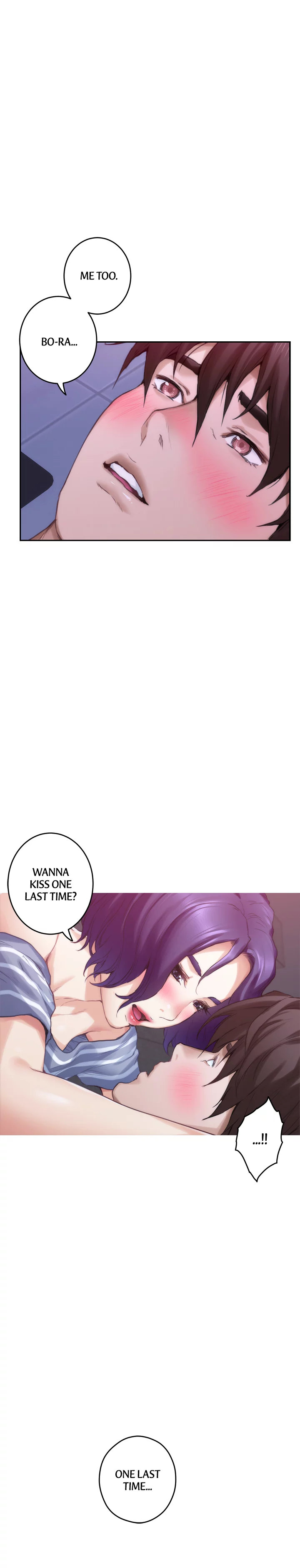 S-Mate Chapter 65 Page 17