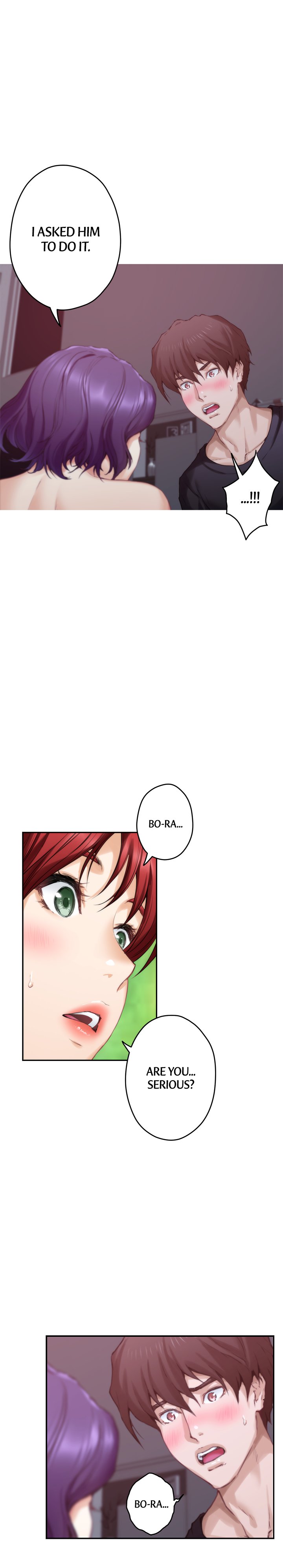 S-Mate Chapter 66 Page 7