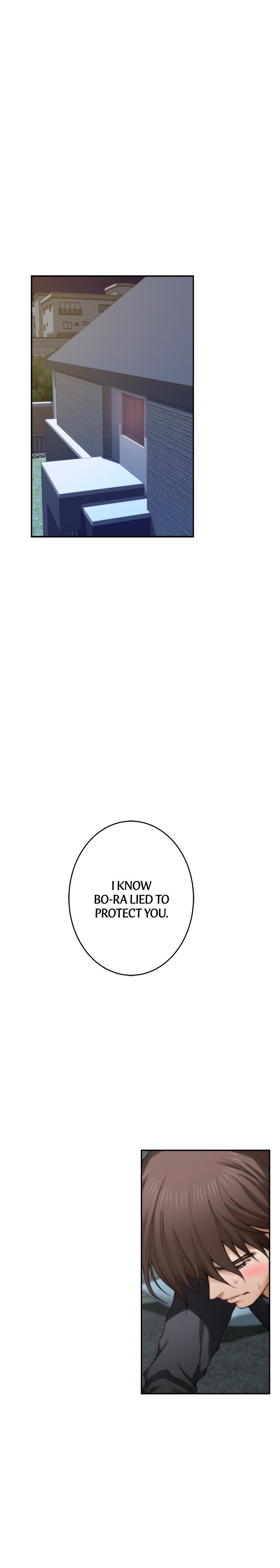 S-Mate Chapter 66 Page 9