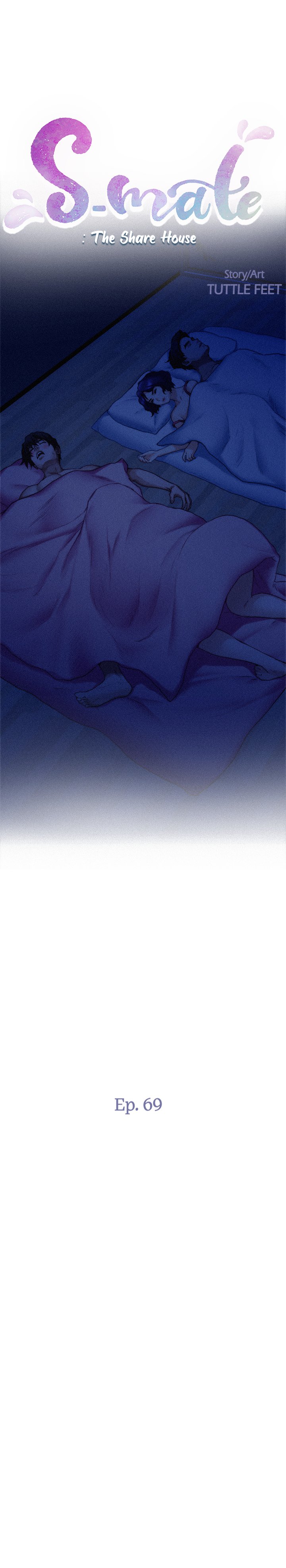 S-Mate Chapter 69 Page 3