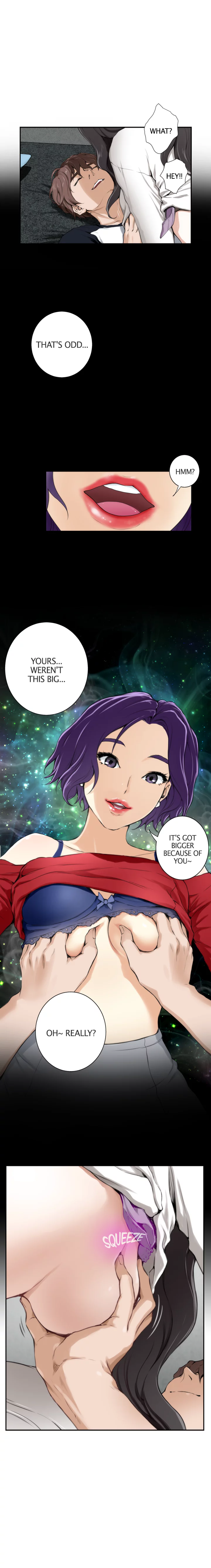 S-Mate Chapter 7 Page 11