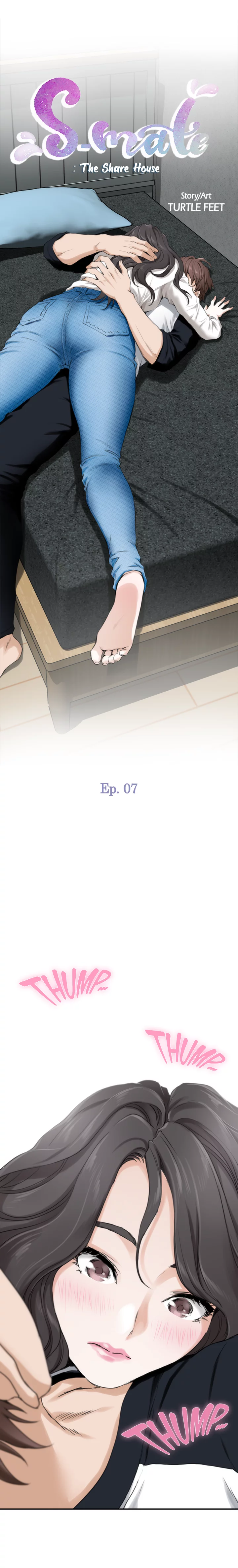 S-Mate Chapter 7 Page 3