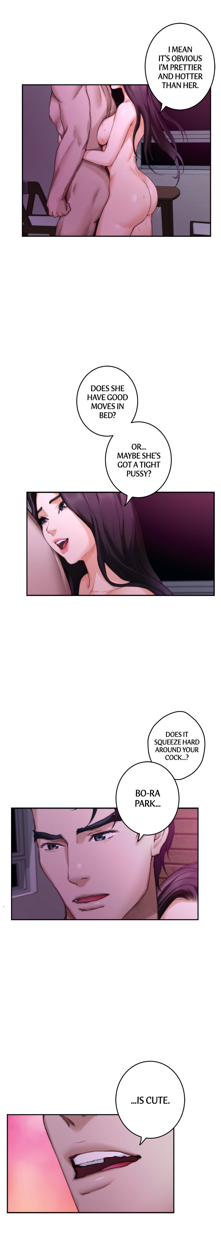 S-Mate Chapter 74 Page 9
