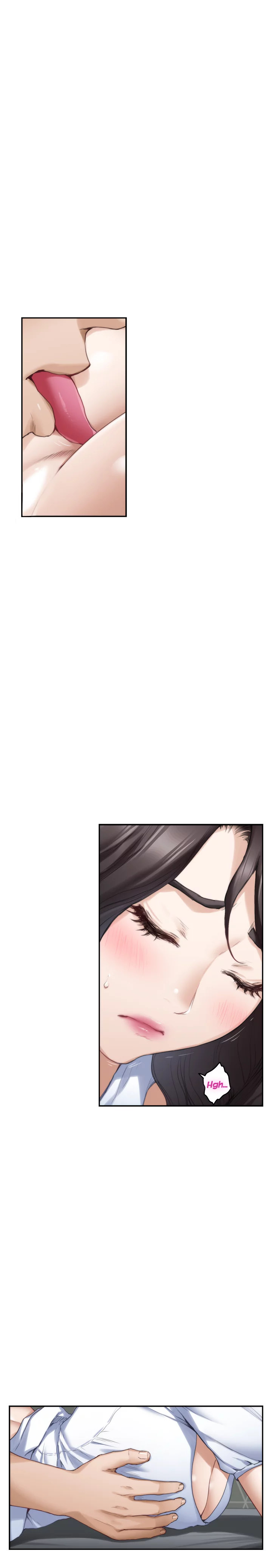 S-Mate Chapter 75 Page 14