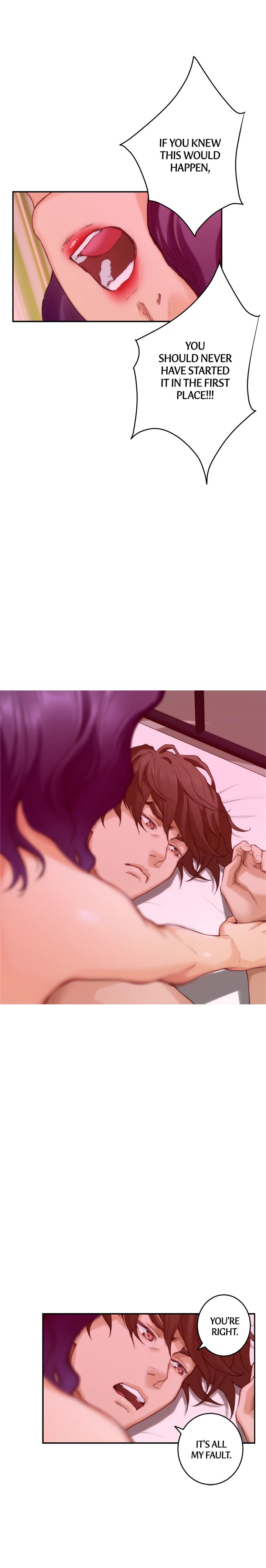S-Mate Chapter 78 Page 9