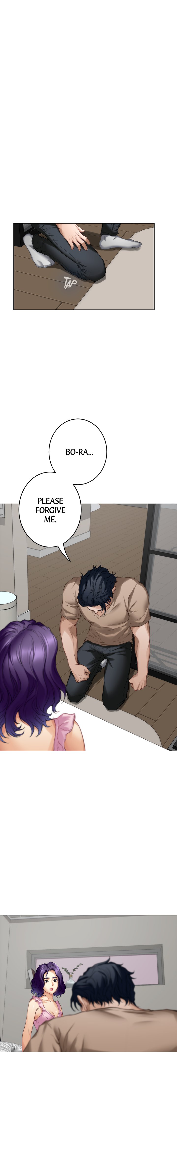 S-Mate Chapter 83 Page 7