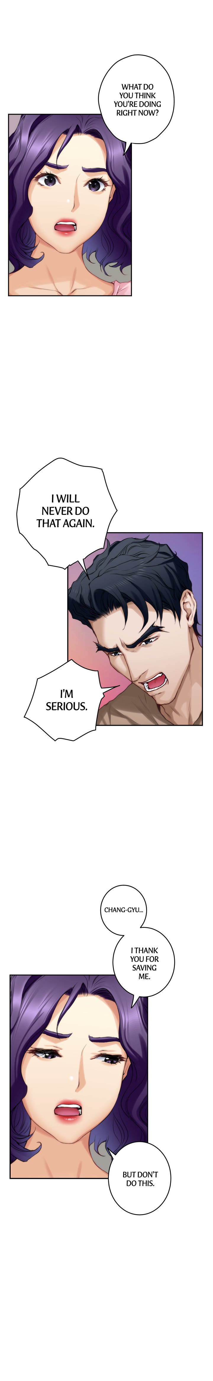 S-Mate Chapter 83 Page 8