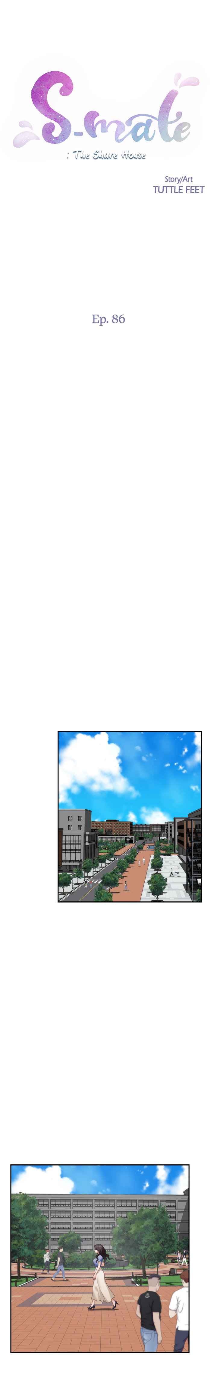 S-Mate Chapter 86 Page 1