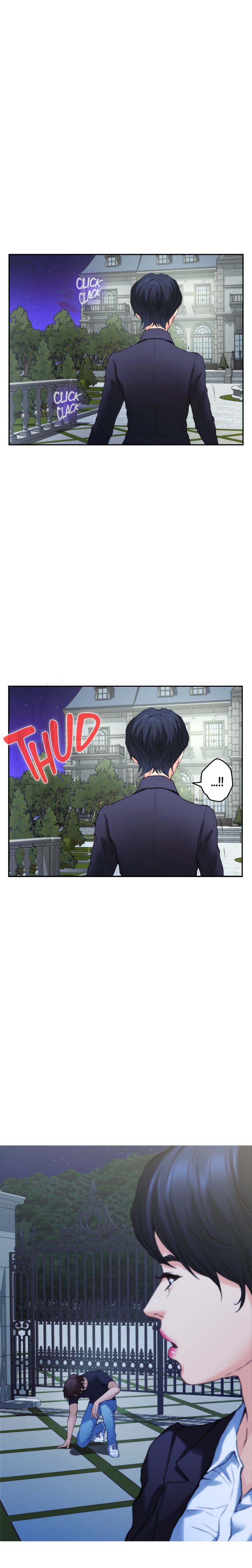 S-Mate Chapter 88 Page 12