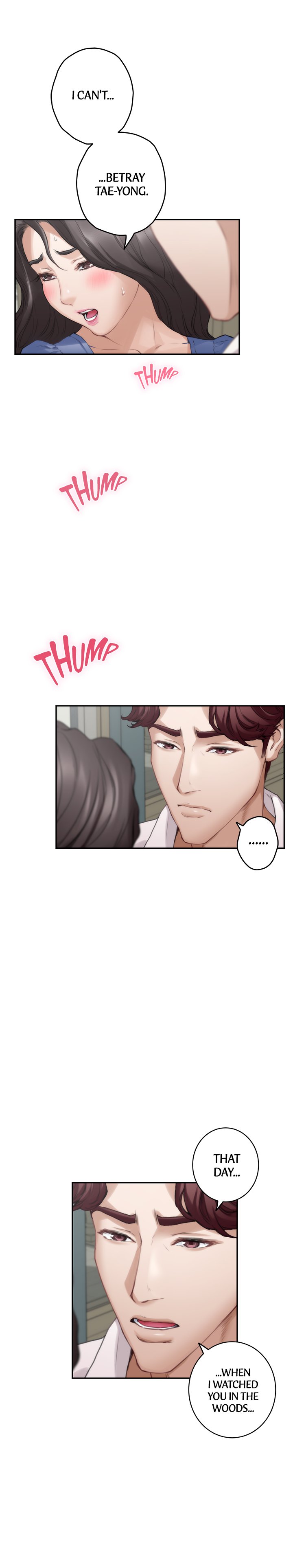 S-Mate Chapter 88 Page 15
