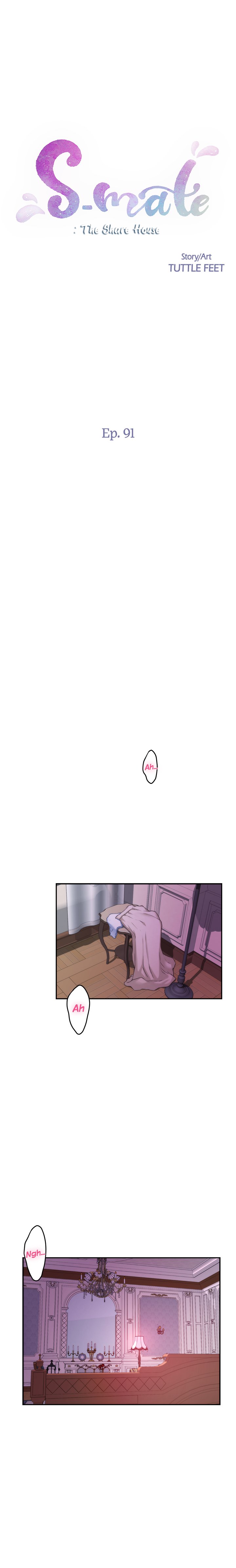 S-Mate Chapter 91 Page 1