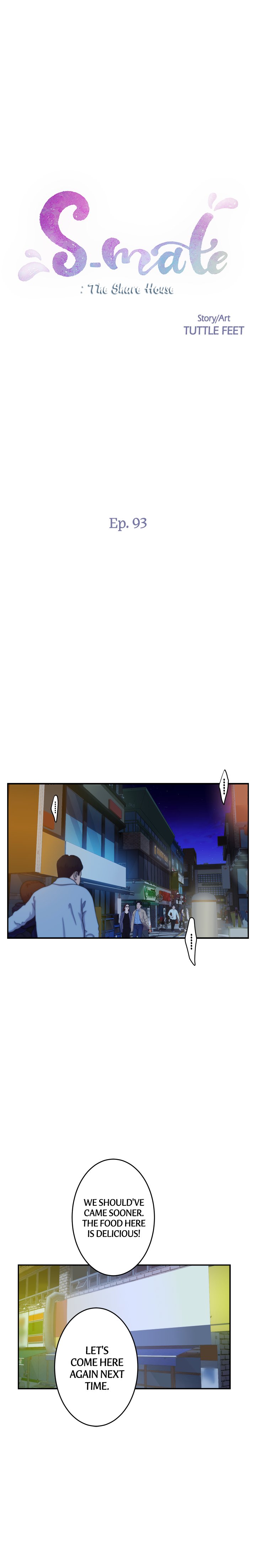 S-Mate Chapter 93 Page 1