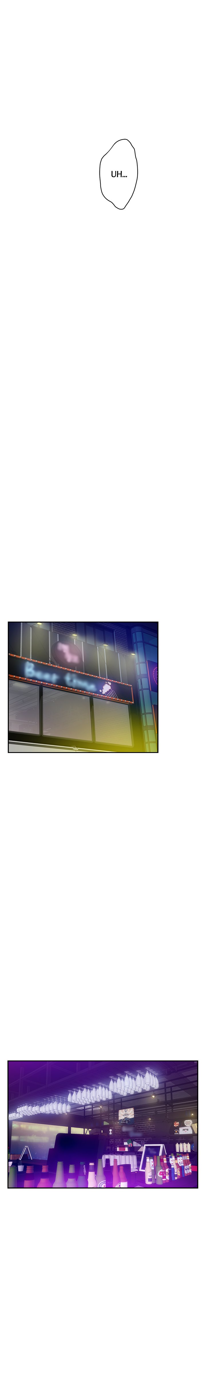 S-Mate Chapter 93 Page 15