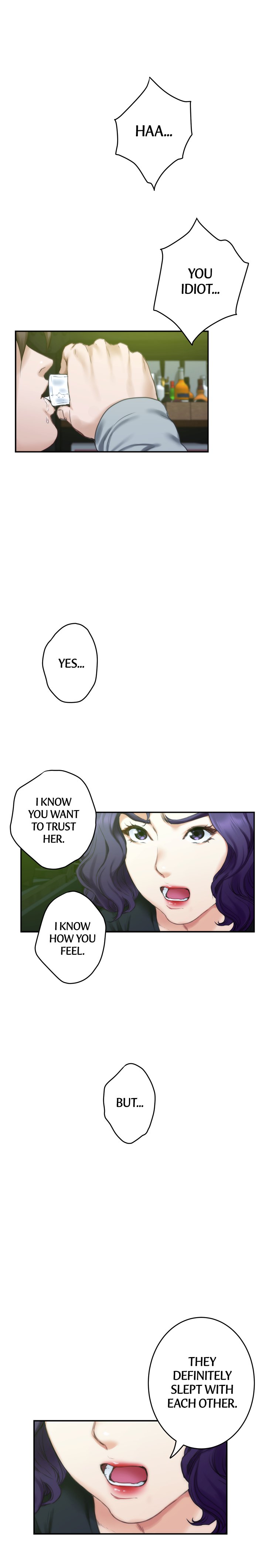 S-Mate Chapter 93 Page 17