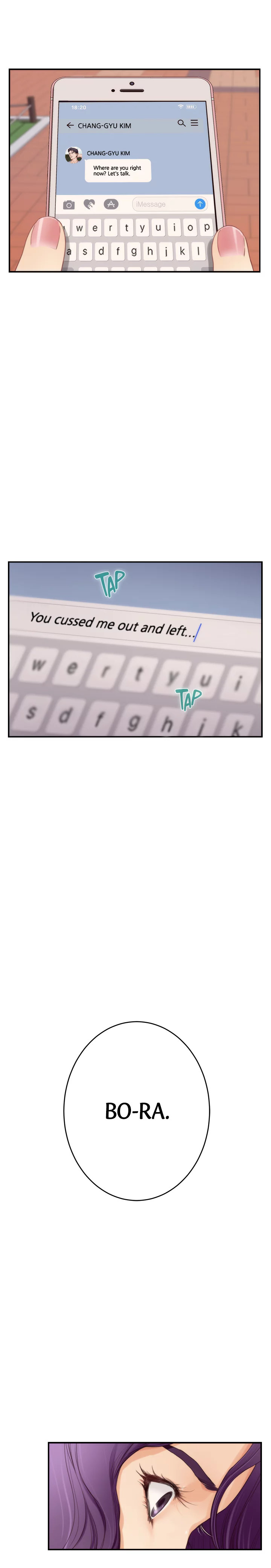S-Mate Chapter 95 Page 3