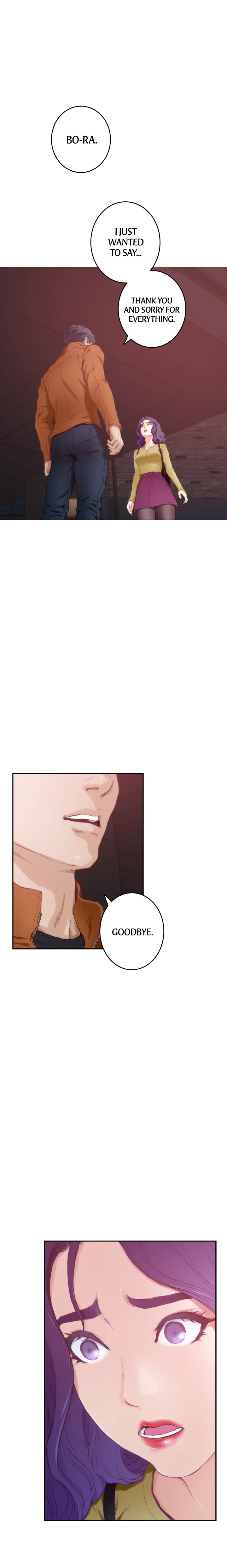 S-Mate Chapter 96 Page 11