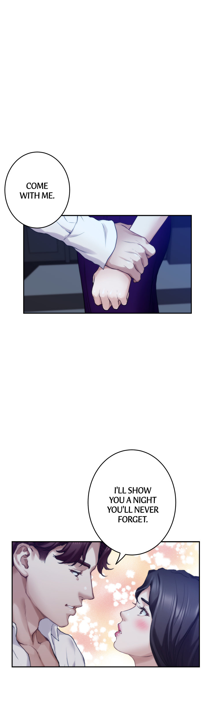 S-Mate Chapter 97 Page 12