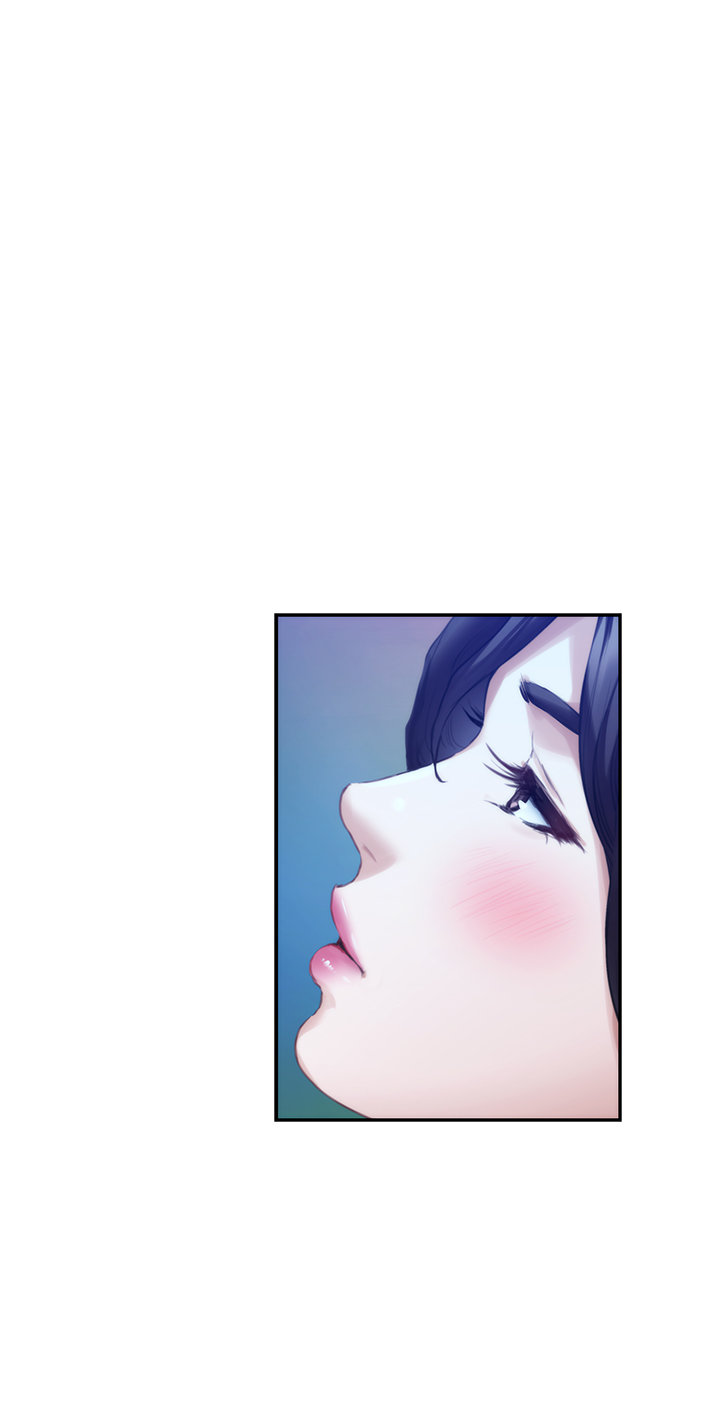 S-Mate Chapter 97 Page 13