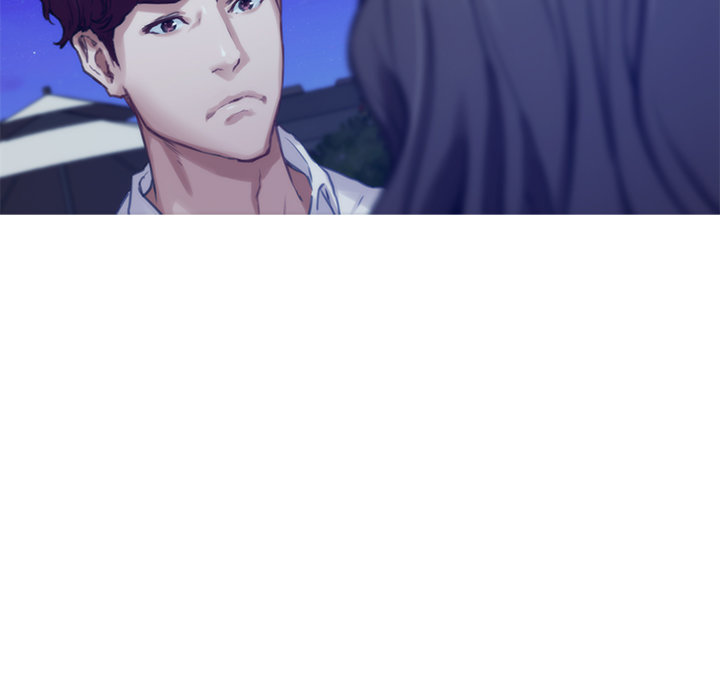 S-Mate Chapter 97 Page 17