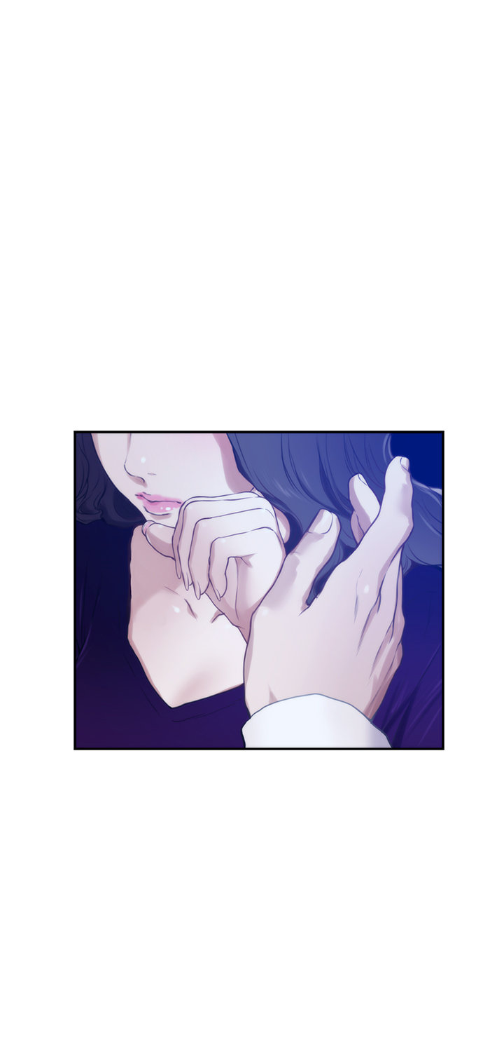 S-Mate Chapter 97 Page 3