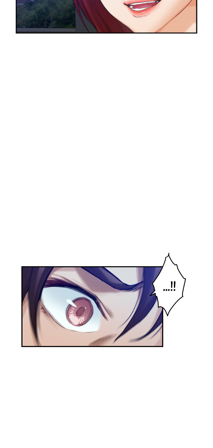 S-Mate Chapter 97 Page 47