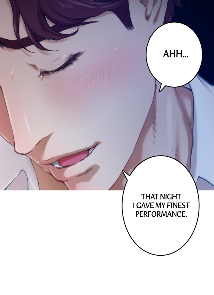 S-Mate Chapter 97 Page 9