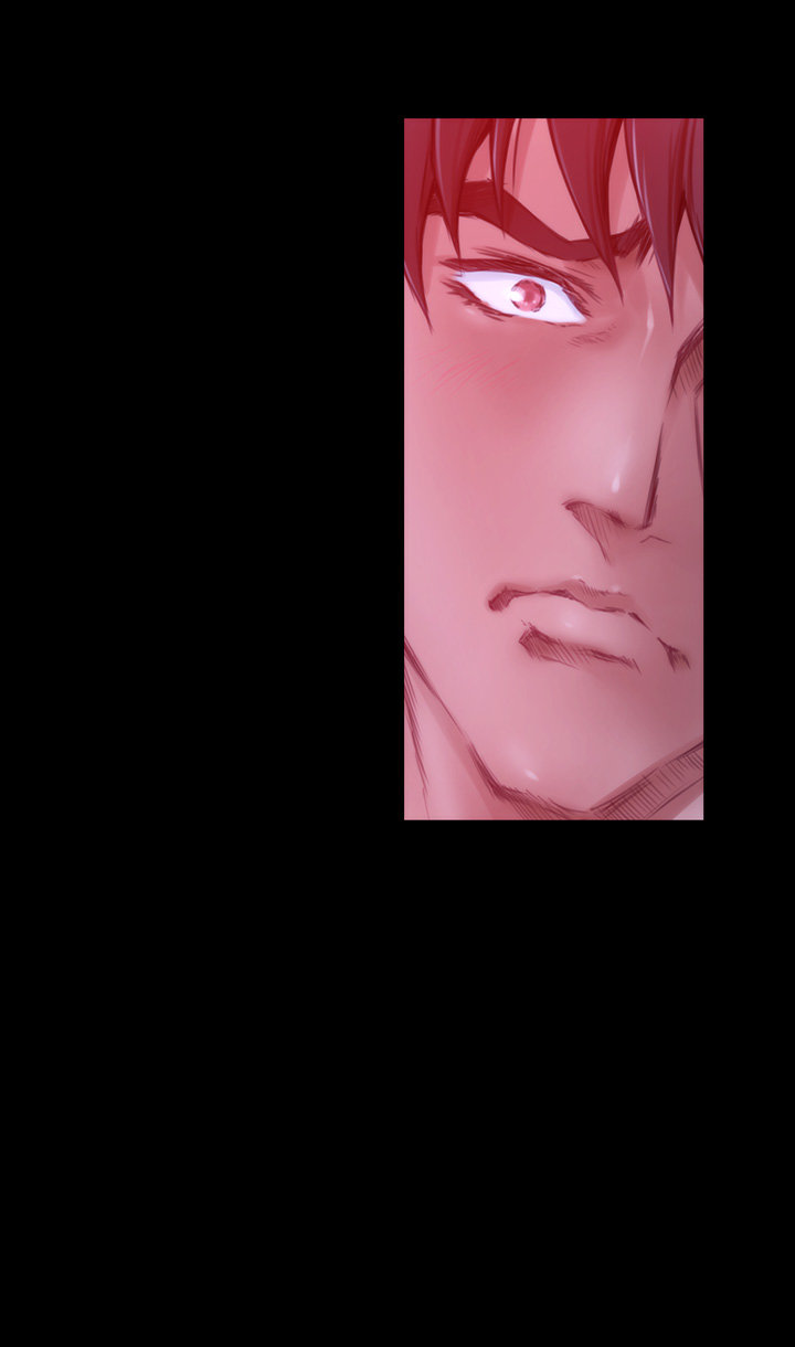 S-Mate Chapter 98 Page 8