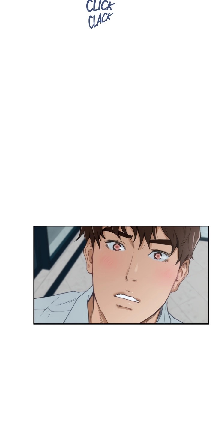 S-Mate Chapter 99 Page 13
