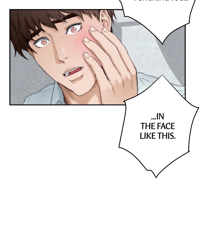 S-Mate Chapter 99 Page 19