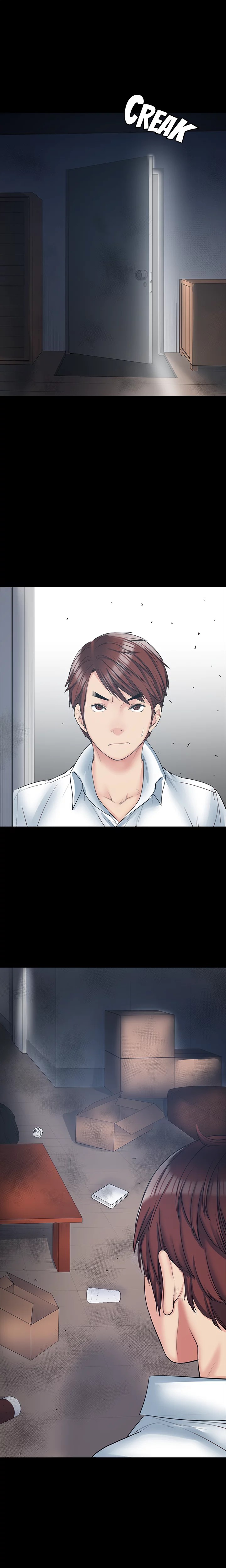 My Best Friend’s Girl Chapter 11 Page 14