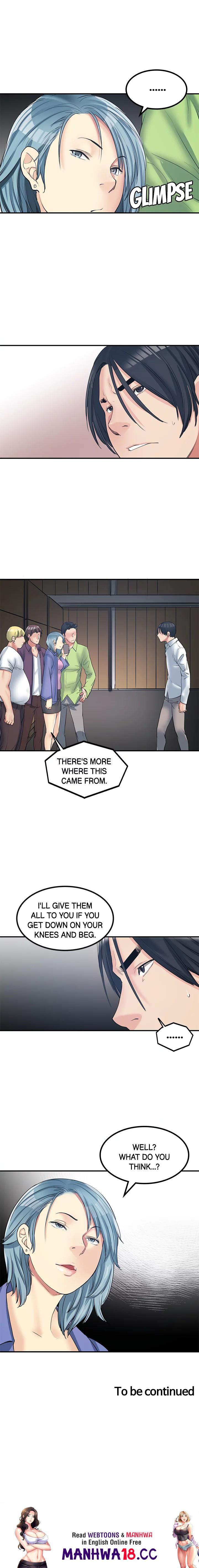 My Best Friend’s Girl Chapter 12 Page 11