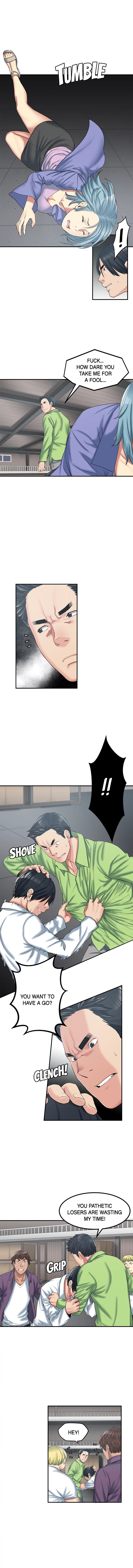 My Best Friend’s Girl Chapter 13 Page 5