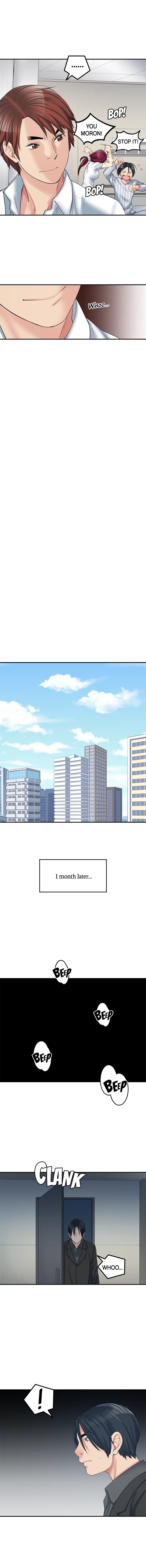 My Best Friend’s Girl Chapter 14 Page 7