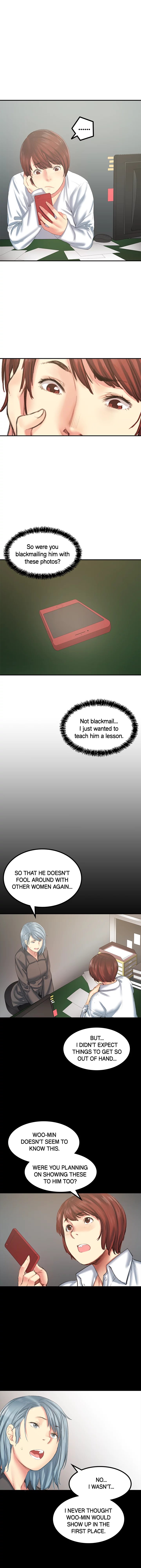 My Best Friend’s Girl Chapter 16 Page 2