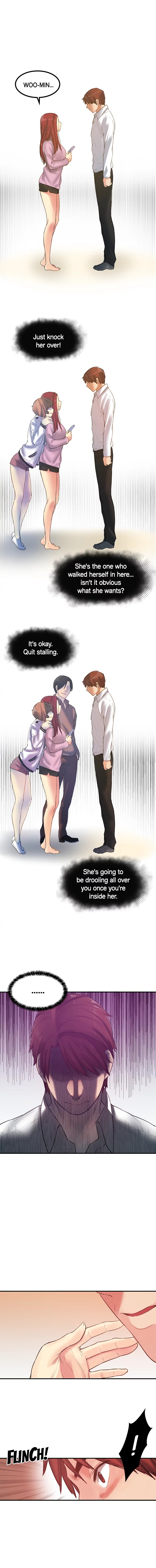 My Best Friend’s Girl Chapter 19 Page 7