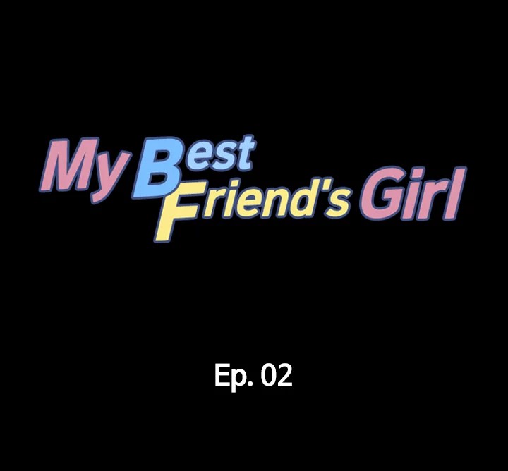 My Best Friend’s Girl Chapter 2 Page 1
