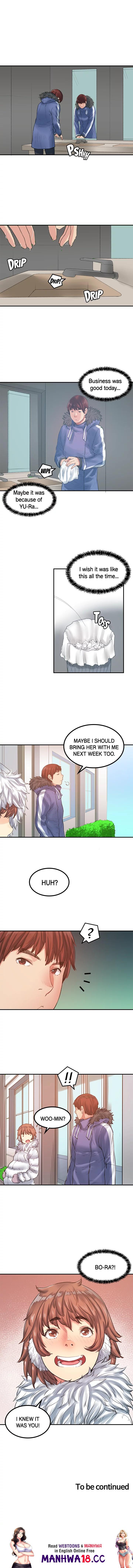 My Best Friend’s Girl Chapter 21 Page 10