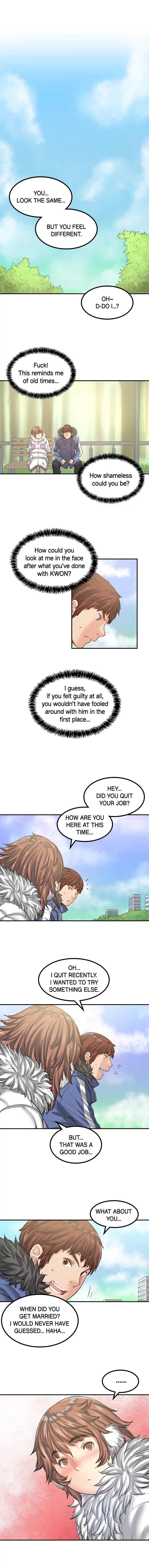 My Best Friend’s Girl Chapter 22 Page 2