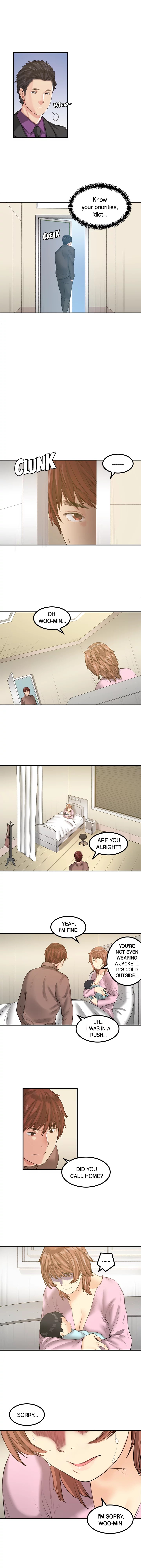 My Best Friend’s Girl Chapter 23 Page 5