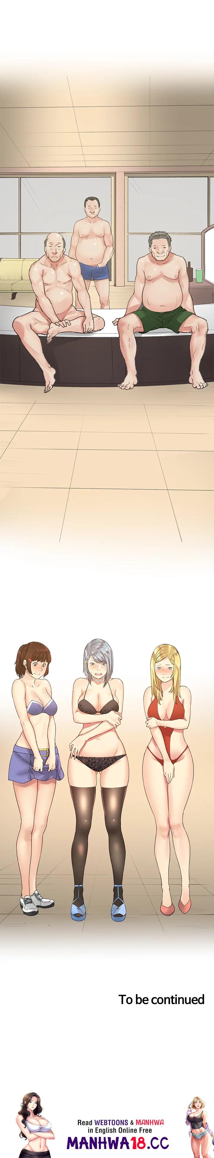 My Best Friend’s Girl Chapter 25 Page 10