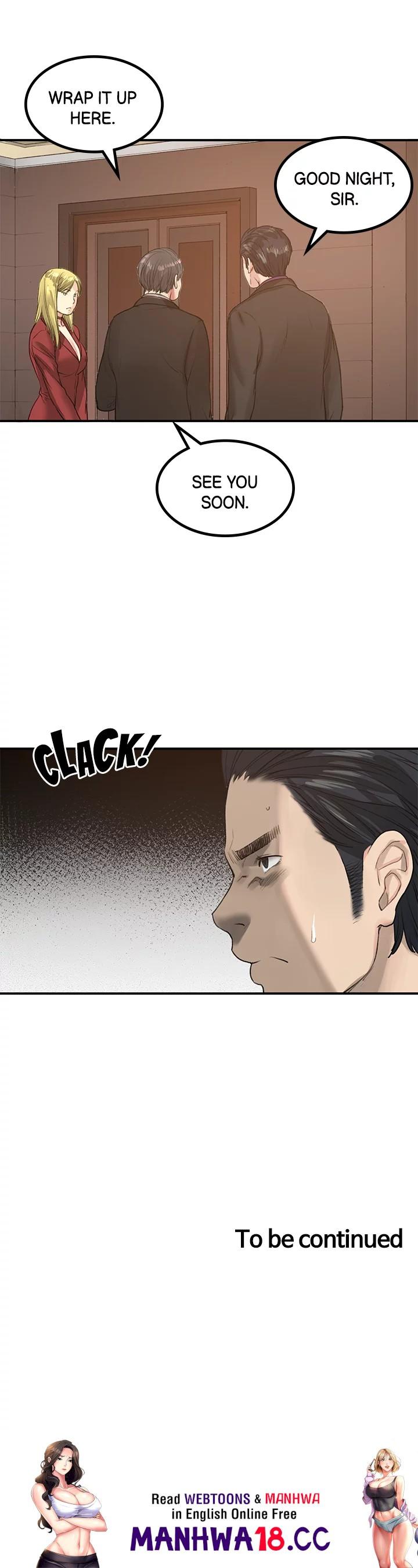 My Best Friend’s Girl Chapter 26 Page 11