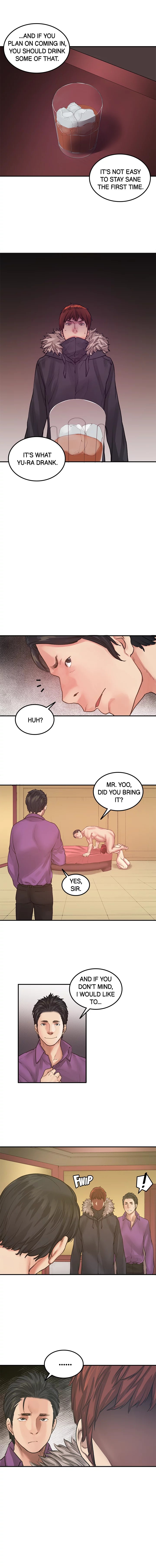 My Best Friend’s Girl Chapter 31 Page 4