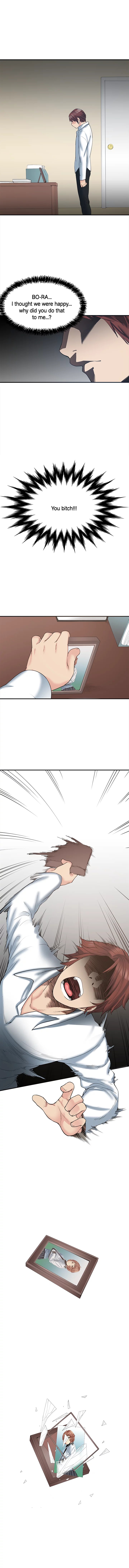 My Best Friend’s Girl Chapter 8 Page 5