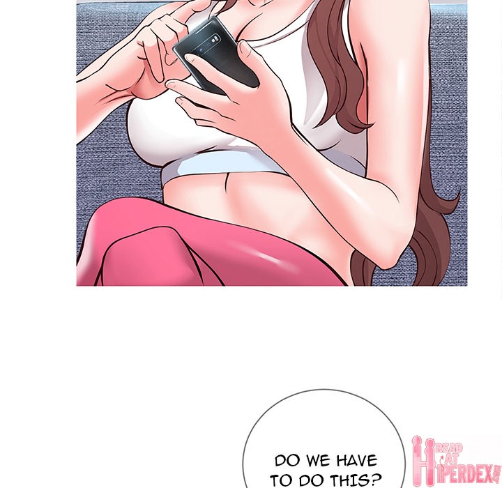 Inexperienced Chapter 1 Page 103