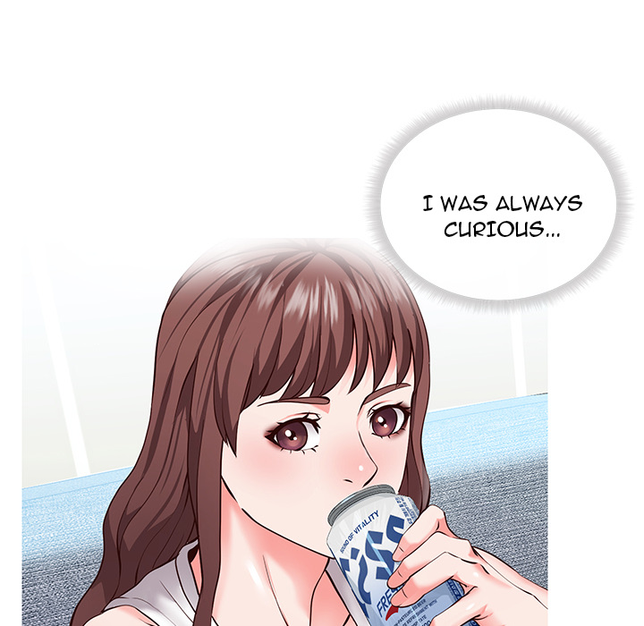 Inexperienced Chapter 1 Page 123