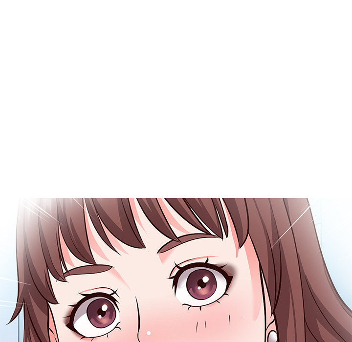 Inexperienced Chapter 1 Page 143