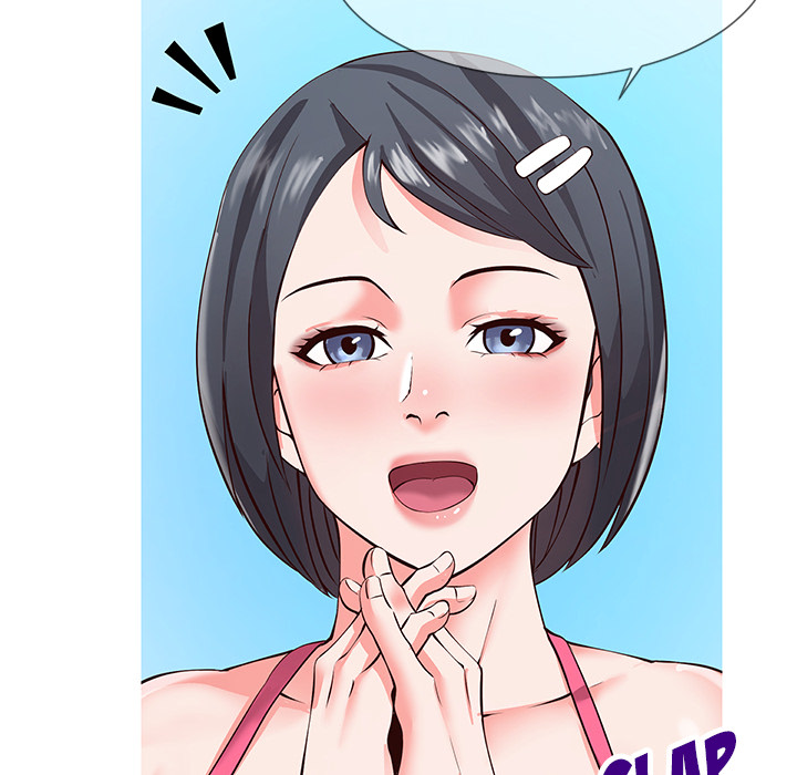 Inexperienced Chapter 1 Page 21