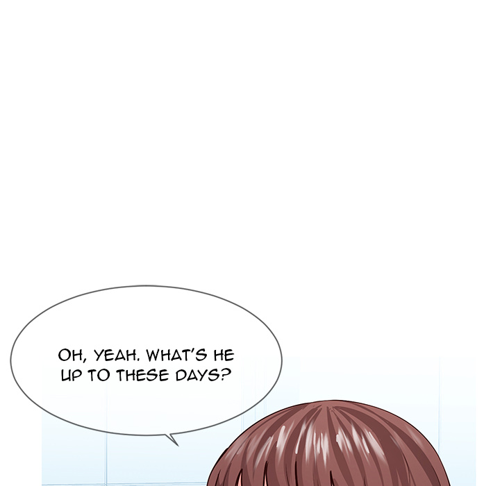 Inexperienced Chapter 1 Page 33